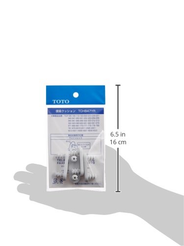 (未使用･未開封品)　TOTO 便座クッション組品 TCH847YR p1m72rm 楽天市場】メール便対応,TOTO,TCH847YR,便座クッション4個入り